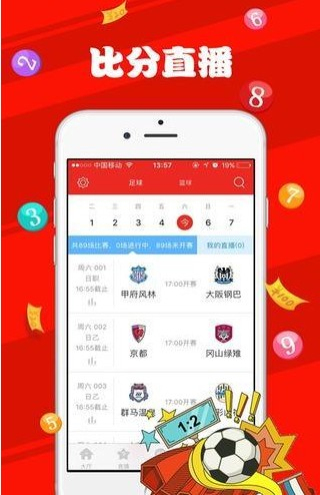 財經(jīng) 第7頁