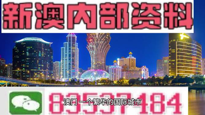 2025年新澳開獎結(jié)果,專家說明解析_29